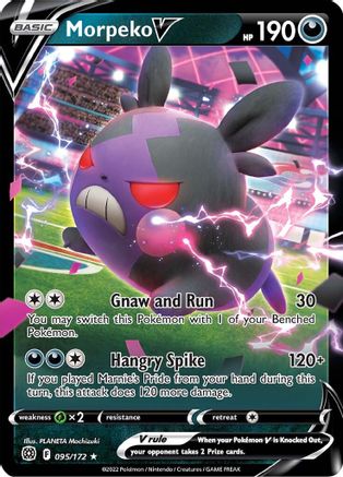 Morpeko V 095 - Holofoil SWSH09 Brilliant Stars - Ultra Rare