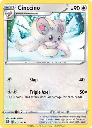 Cinccino 125 - Reverse Holofoil SWSH09 Brilliant Stars - Uncommon