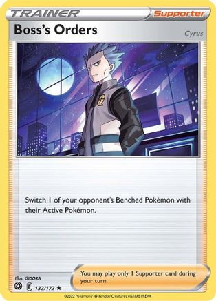 Boss's Orders 132 - Holofoil SWSH09 Brilliant Stars - Holo Rare