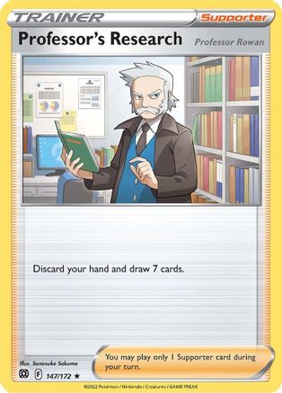 Professor's Research 147/172 Deck Exclusives - Rare