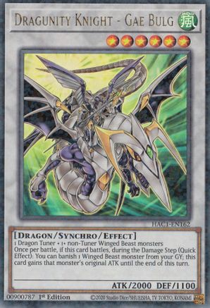 Dragunity Knight - Gae Bulg (Duel Terminal) (HAC1-EN162) - Hidden Arsenal: Chapter 1 1st Edition