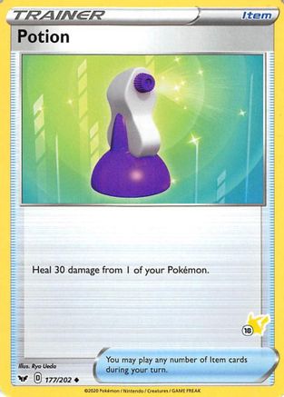 Potion - 177/202 (#18 Pikachu Stamped)/202 Battle Academy 2022 - Promo