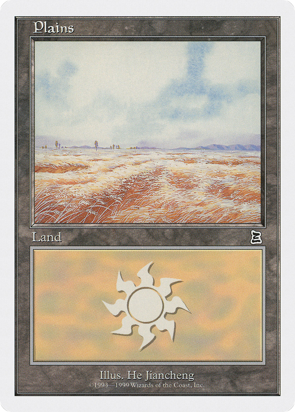 Plains (130) (BRB-) - Battle Royale Box Set