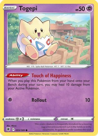 Togepi 055 - Reverse Holofoil SWSH10 Astral Radiance - Common