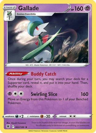 Gallade 062 - Reverse Holofoil SWSH10 Astral Radiance - Holo Rare