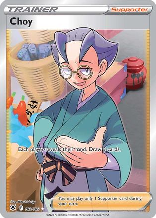 Choy (Full Art) 182 - Holofoil SWSH10 Astral Radiance - Ultra Rare