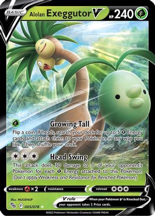 Alolan Exeggutor V 005 - Holofoil Pokemon GO - Ultra Rare