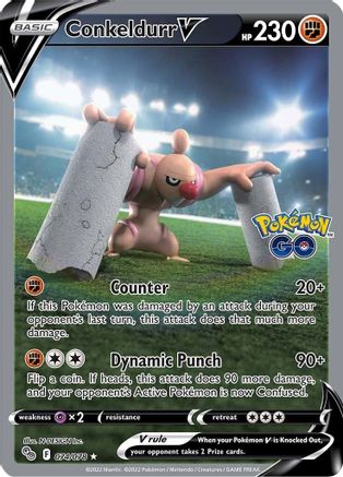 Conkeldurr V (Alternate Full Art) 074 - Holofoil Pokemon GO - Ultra Rare