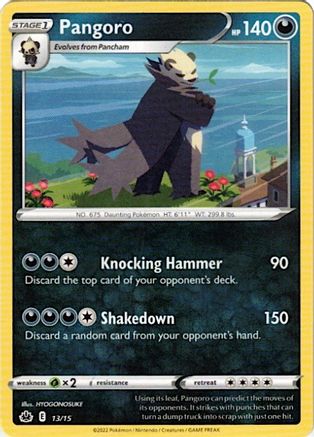 Pangoro 013/15 McDonalds Promos 2022 - Promo