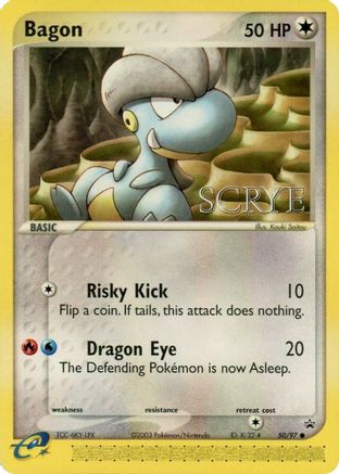Bagon - 50/97 (Scrye Magazine)/97 Nintendo Promos - Promo