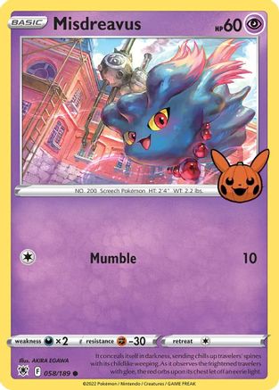 Misdreavus 058 Trick or Trade BOOster Bundle - Promo