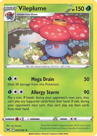 Vileplume 003 - Reverse Holofoil SWSH11 Lost Origin - Holo Rare