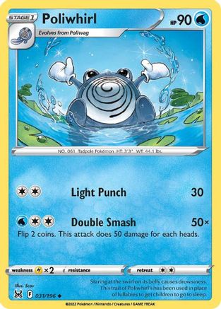 Poliwhirl 031 - Reverse Holofoil SWSH11 Lost Origin - Uncommon