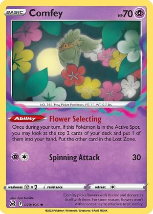 Comfey 079 - Reverse Holofoil SWSH11 Lost Origin - Rare