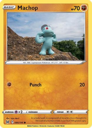 Machop 086 SWSH11 Lost Origin - Common