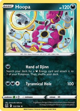 Hoopa 122 - Reverse Holofoil SWSH11 Lost Origin - Rare
