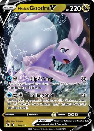 Hisuian Goodra V 135 - Holofoil SWSH11 Lost Origin - Ultra Rare