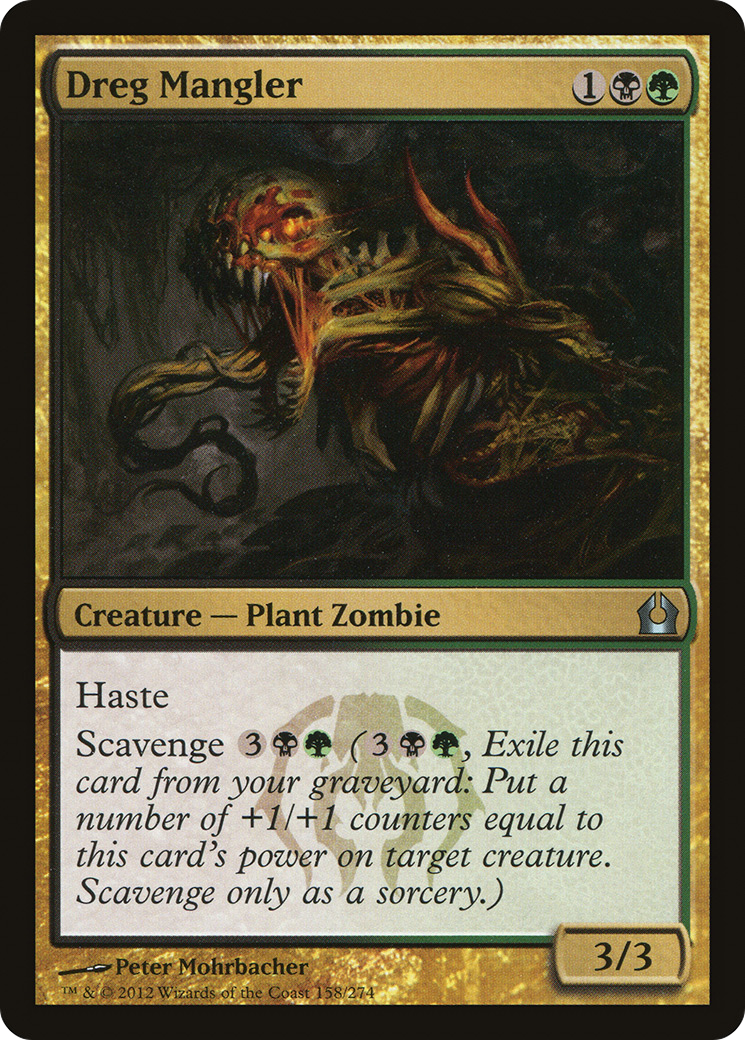 Dreg Mangler (RTR-158) - Return to Ravnica