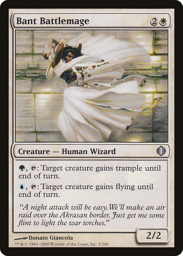 Bant Battlemage (ALA-005) - Shards of Alara