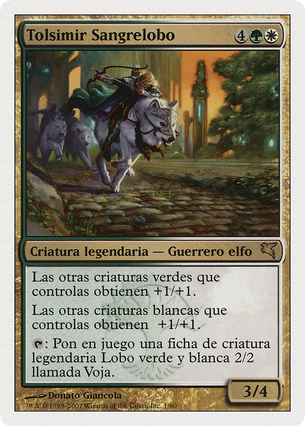 Tolsimir Wolfblood (French) - "Tolsimir Sangdeloup" (PSAL-0J1) - Salvat 2005
