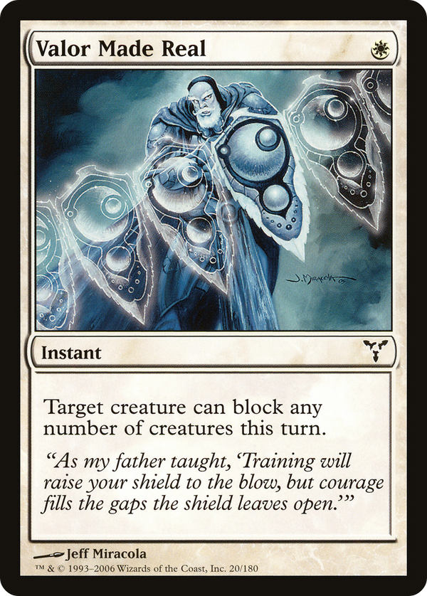Valor Made Real (DIS-020) - Dissension