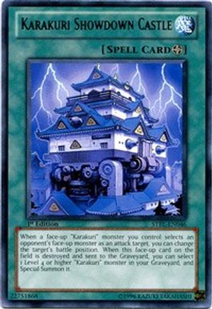 Karakuri Showdown Castle (STBL-EN046) - Starstrike Blast Unlimited