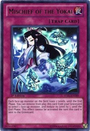 Mischief of the Yokai (STBL-EN089) - Starstrike Blast Unlimited