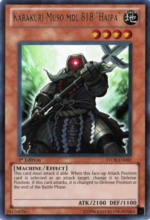 Karakuri Muso mdl 818 "Haipa" (STOR-EN083) - Storm of Ragnarok Unlimited