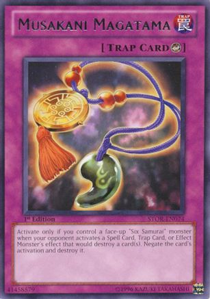 Musakani Magatama (STOR-EN074) - Storm of Ragnarok Unlimited
