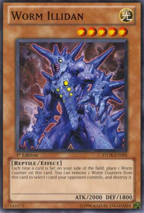 Worm Illidan (STOR-EN095) - Storm of Ragnarok Unlimited