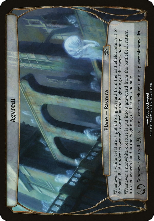 Agyrem (Planechase) (OVER-) - Planechase Planes