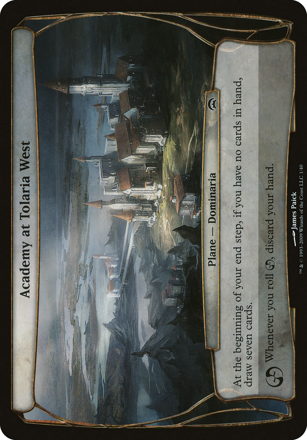 Academy at Tolaria West (Planechase) (OVER-) - Planechase Planes