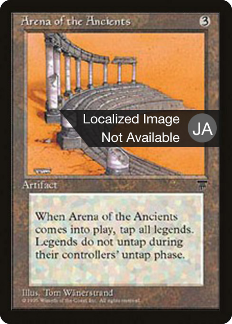 Arena of the Ancients (BCHR-091) - Chronicles Foreign Black Border