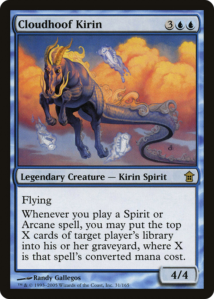 Cloudhoof Kirin (SOK-031) - Saviors of Kamigawa Foil