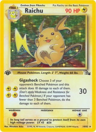 Raichu (14) (14) 014 - 1st Edition Holofoil Fossil - Holo Rare