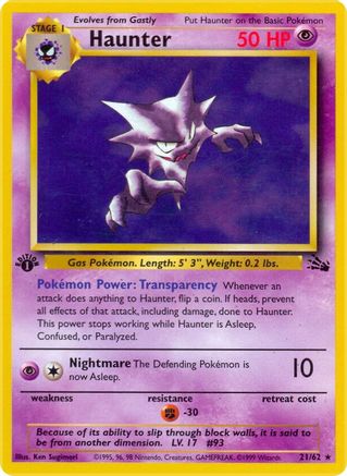 Haunter (21) (21) 021 - 1st Edition Fossil - Rare