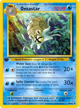 Omastar 040 - 1st Edition Fossil - Uncommon