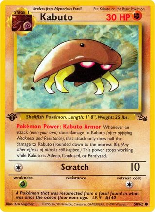 Kabuto 050 - 1st Edition Fossil - Common