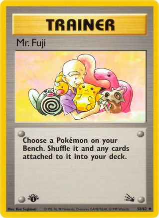 Mr. Fuji 058 - 1st Edition Fossil - Uncommon
