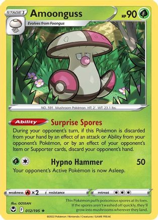 Amoonguss 012 - Reverse Holofoil SWSH12 Silver Tempest - Rare