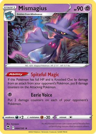 Mismagius 064 SWSH12 Silver Tempest - Rare