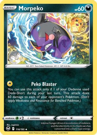 Morpeko 116 SWSH12 Silver Tempest - Uncommon