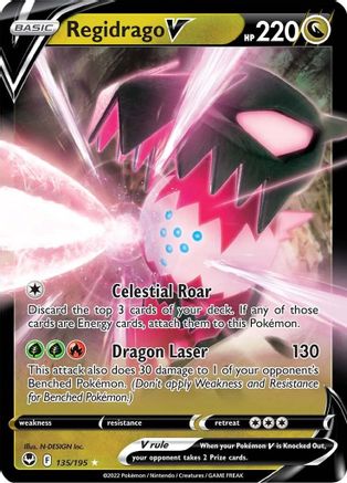 Regidrago V 135 - Holofoil SWSH12 Silver Tempest - Ultra Rare