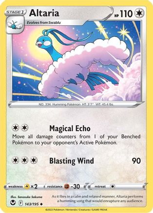 Altaria 143 - Reverse Holofoil SWSH12 Silver Tempest - Uncommon