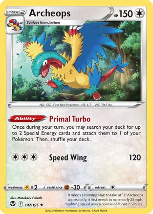 Archeops 147/195 Deck Exclusives - Rare