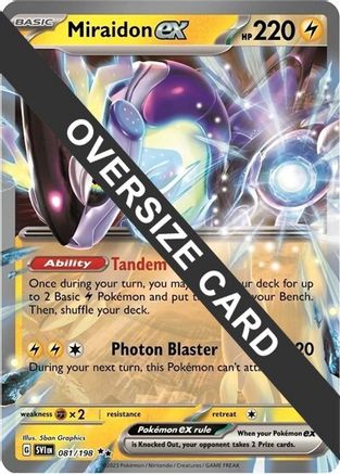 Miraidon ex - Holofoil Jumbo Cards - Ultra Rare