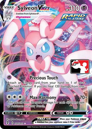 Sylveon VMAX - Holofoil Prize Pack Series Cards - Ultra Rare