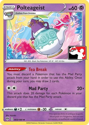 Polteageist Prize Pack Series Cards - Uncommon