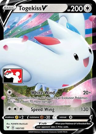 Togekiss V - Holofoil Prize Pack Series Cards - Ultra Rare