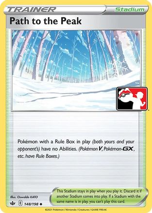 Path to the Peak Prize Pack Series Cards - Uncommon